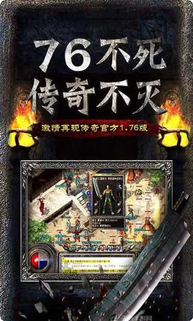 热血对决战斗技巧