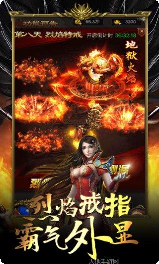 战无双BT新手教程