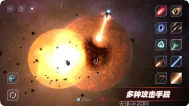 星战模拟器银河系攻略