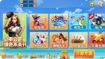 易有划水角色推荐