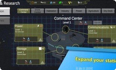 空间站模拟建造教程