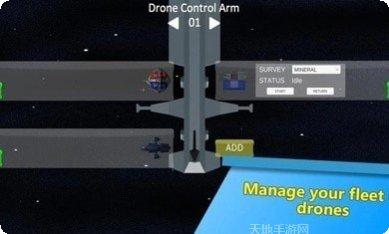 空间站模拟生存挑战