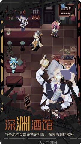 重返深渊游戏攻略