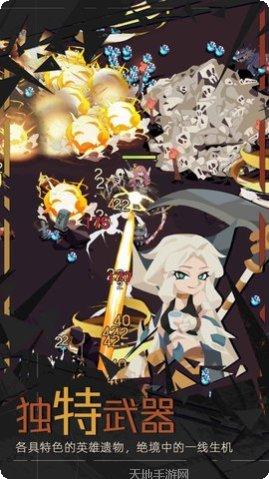 重返深渊社区交流