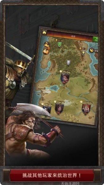 亚瑟王合并空闲英雄收集