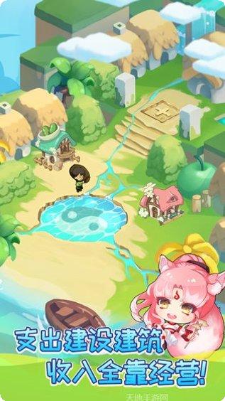 爸爸活下去玩法介绍