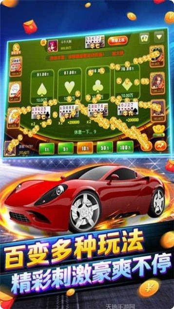 亲友怀化棋牌规则