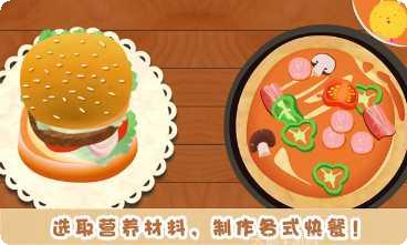 小小美容师皮肤护理