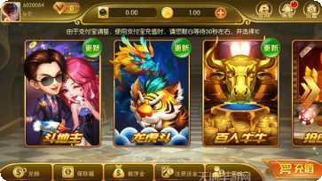 哈哈关牌玩法