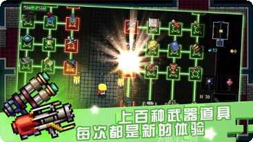 弑神少女炸裂树莓浆攻略
