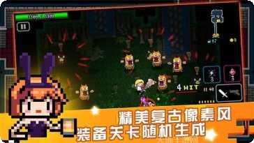 弑神少女炸裂树莓浆下载地址