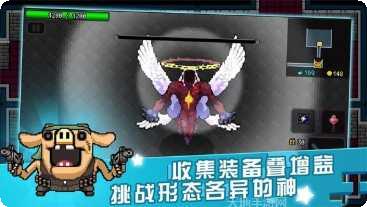 弑神少女炸裂树莓浆最新版本