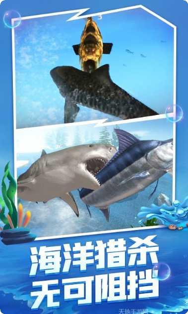 深海猎手玩法介绍