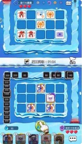 骰子大乱斗新手教程