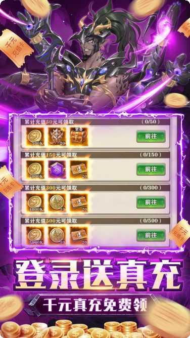 碧空战纪副本挑战技巧