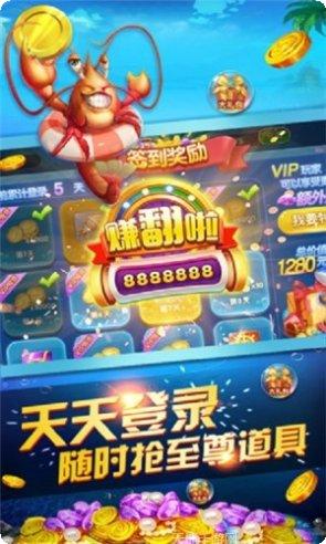 快乐疯狂棋牌游戏下载