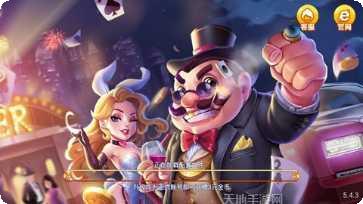 快乐疯狂棋牌在线玩