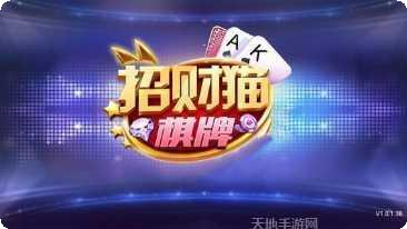 mg视讯娱乐安卓版