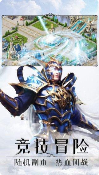 傲视沙城装备获取