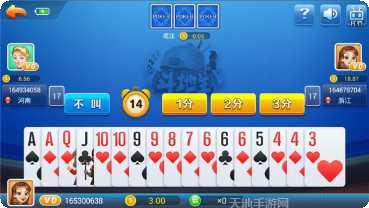 金龙互娱下载地址