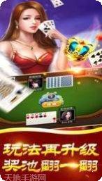 选购棋牌玩法介绍