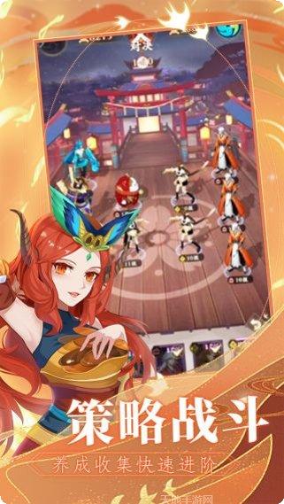 龙神之光果盘版激活码