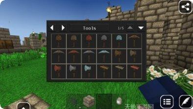 工艺世界大师最新版本