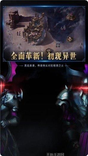 权利与魔法攻略