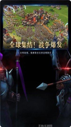 权利与魔法角色搭配