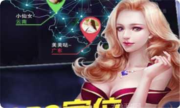 比多棋牌游戏
