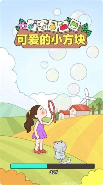 可爱的小猫模拟器下载