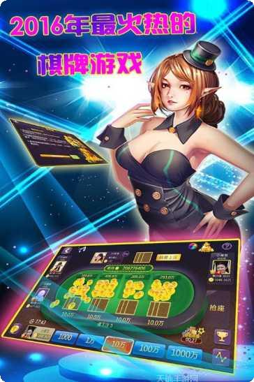 牛小将军角色推荐