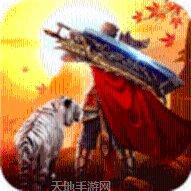 怒斩屠龙BT高爆打金版最新版本