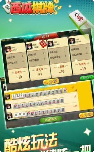 开元130最新活动