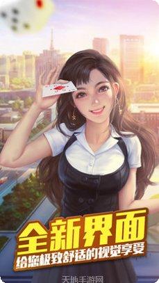 抓魚遊戲攻略