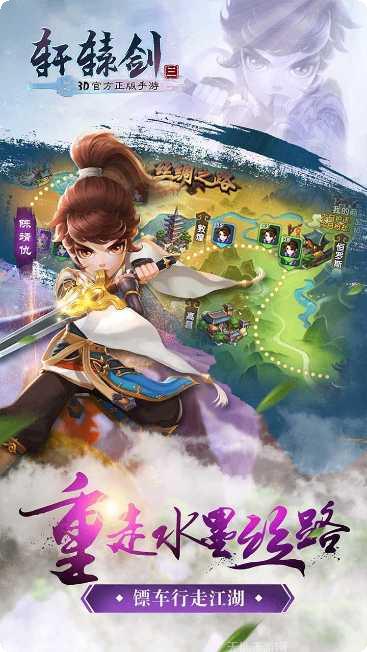 战吕布BT全图加倍送充攻略