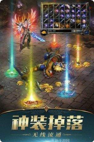 论剑古龙传奇下载