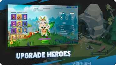 轴元界大逃杀最新版本