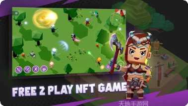 轴元界大逃杀地图解析