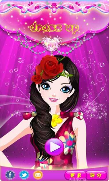 公主派对邀请化妆游戏下载