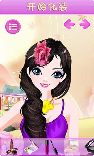 公主派对邀请化妆装扮技巧