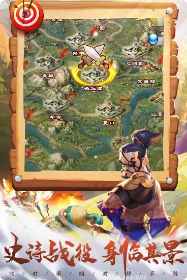 王者争霸比赛视频