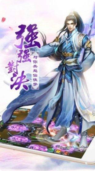 渡仙BT千元充值卡激活步骤