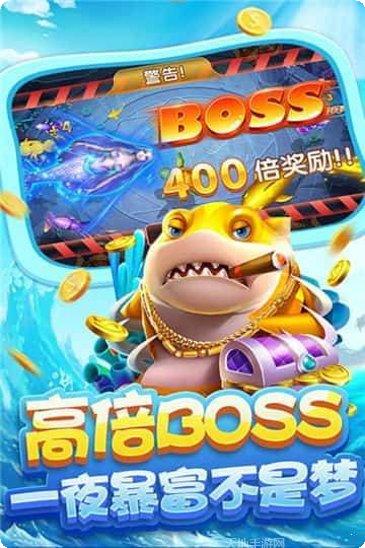 58电玩金币获取