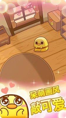 我一点也不可口最新版本