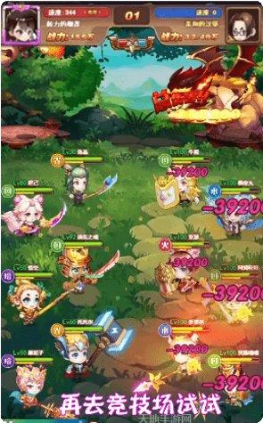 特工100层游戏攻略