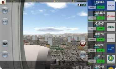 空中交通管制员机场运营