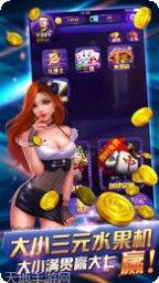 小吆乐斗棋牌苹果版