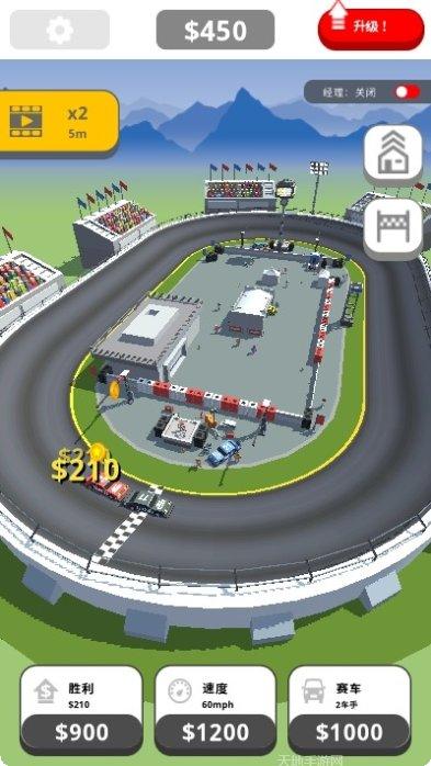 像素跑跑世界关卡解析