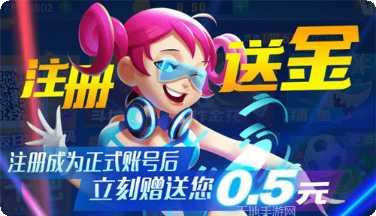 所谓棋牌最新版本